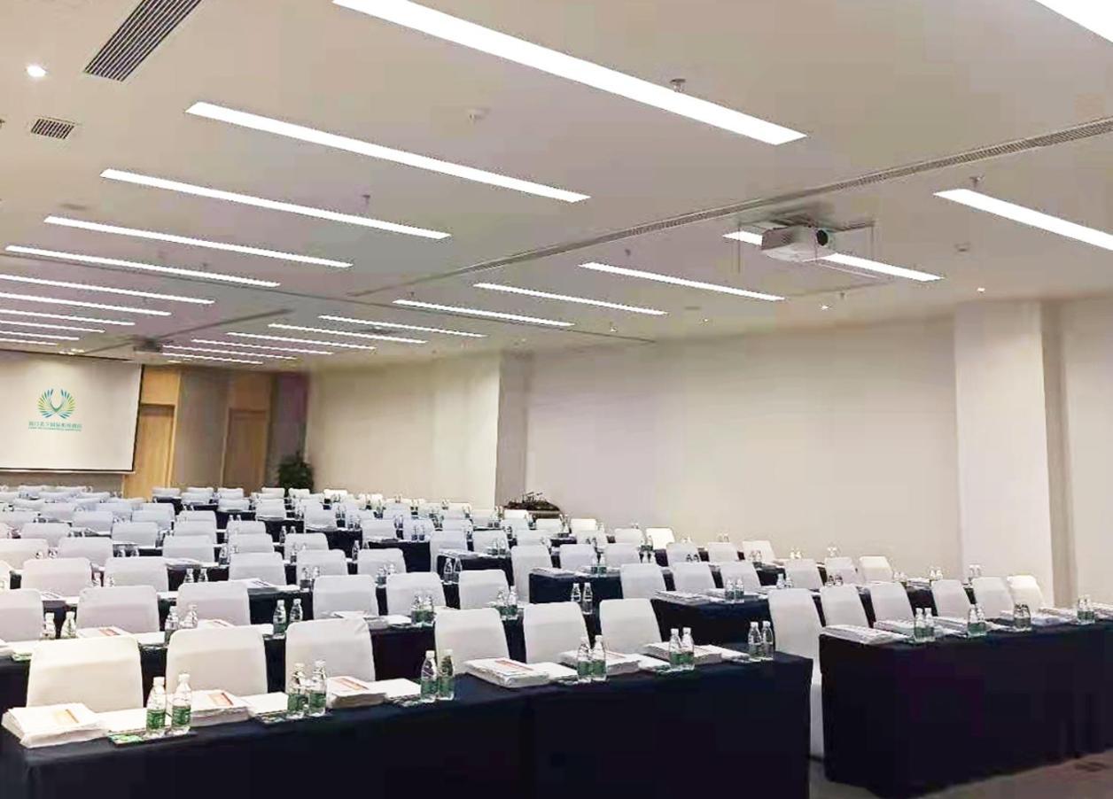 Haikou Meilan International Airport Hotel Exteriér fotografie