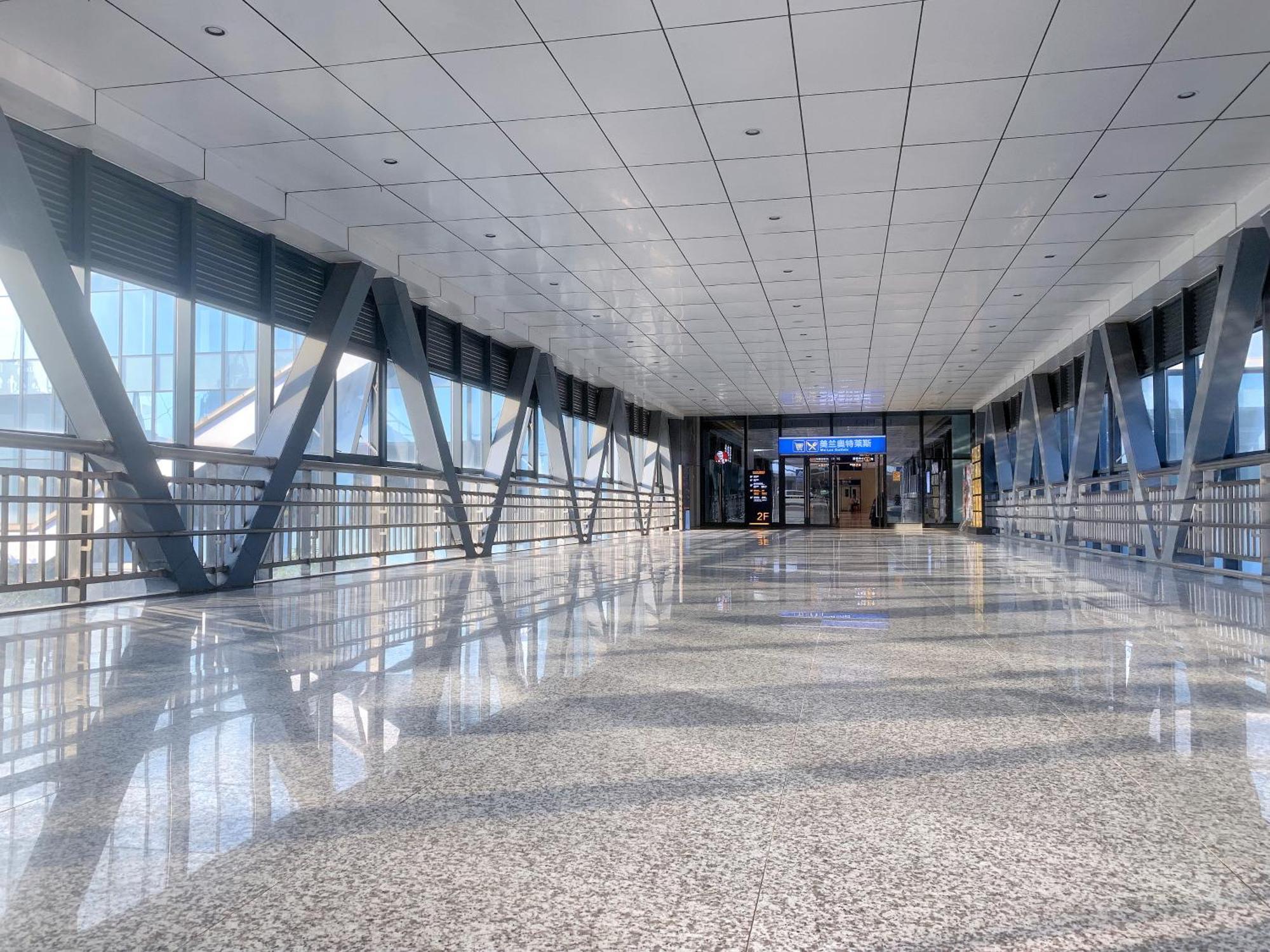 Haikou Meilan International Airport Hotel Exteriér fotografie