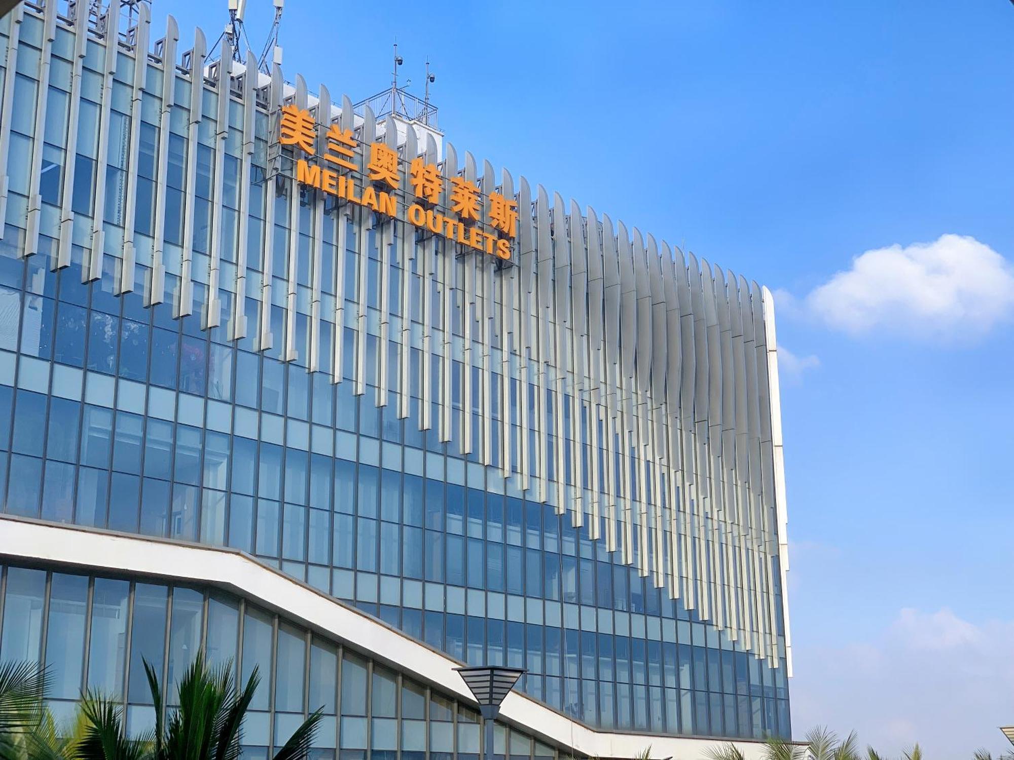 Haikou Meilan International Airport Hotel Exteriér fotografie