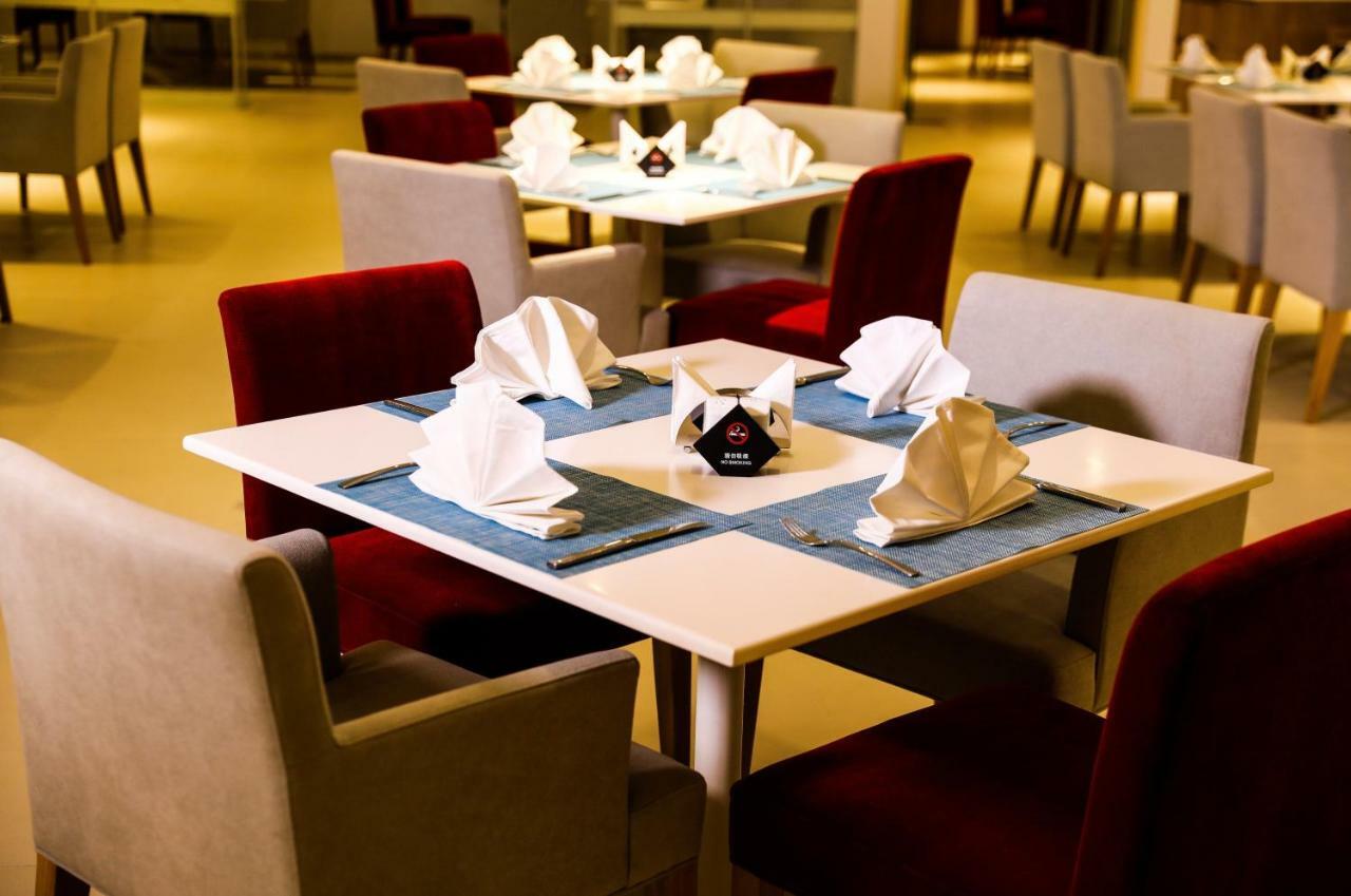 Haikou Meilan International Airport Hotel Exteriér fotografie