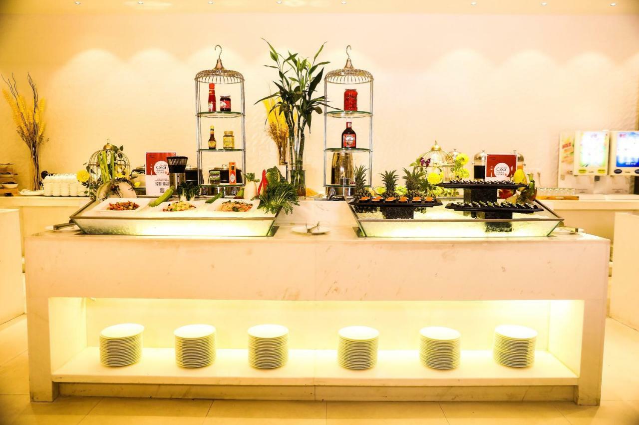 Haikou Meilan International Airport Hotel Exteriér fotografie